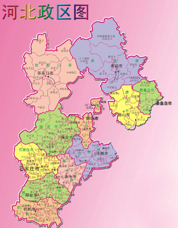 河北秘境探幽🌿🏞️🍃