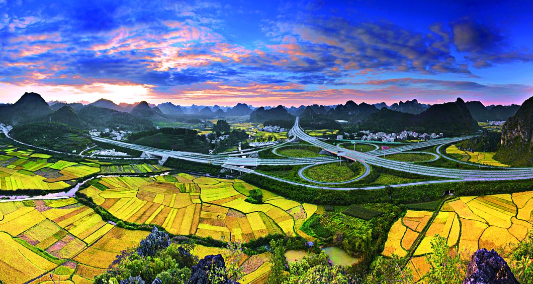 广西,初学者与进阶者的任务完成与技能学习指南,详细步骤指南