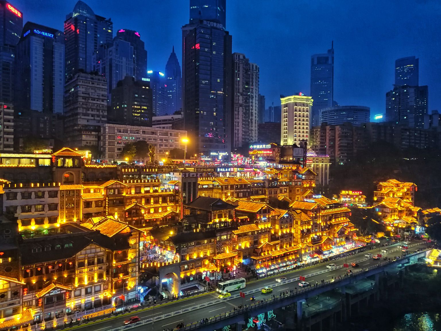 重庆，活力四溢的历史底蕴之都