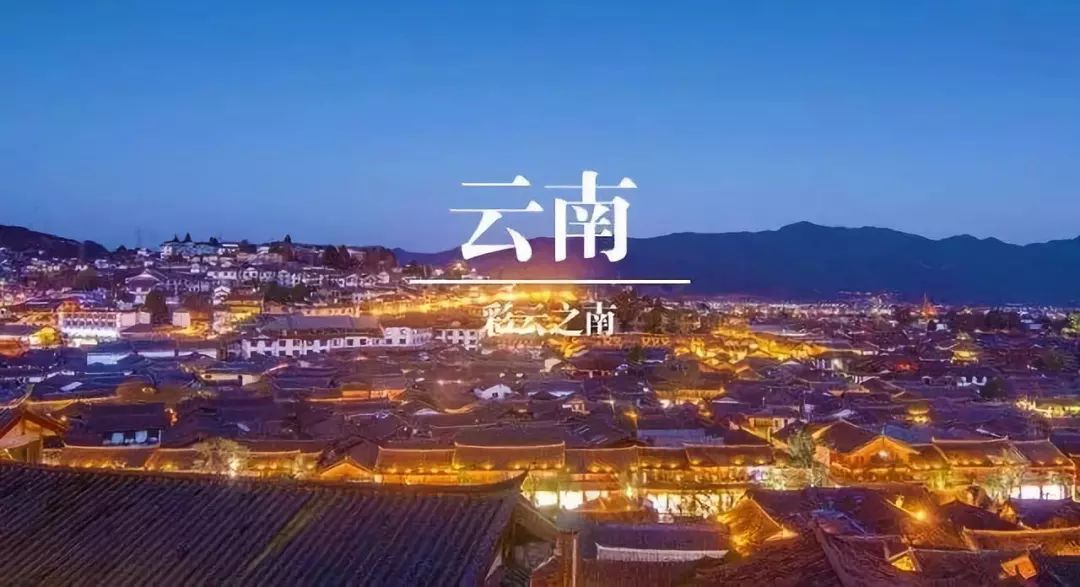 阳光下的甜蜜梦乡，云南小梦小镇的日常画卷